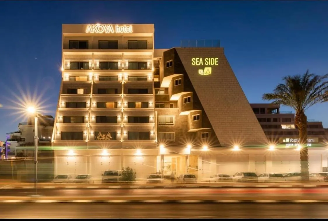Sea Side מפוארת באילת סטודיו גדול Apartment